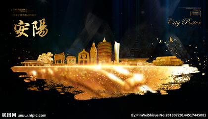 廣告設計圖庫 海報設計與創意展示