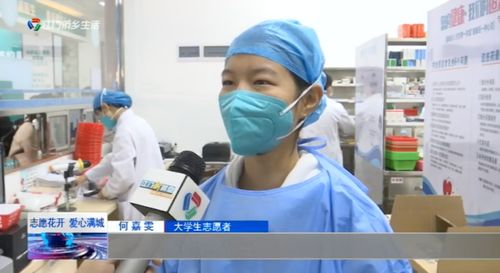 醫學生在線答疑 專業醫療咨詢與信息技術服務資源介紹